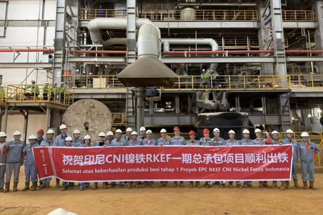 中国·885566威尼斯(股份)有限公司-官方网站