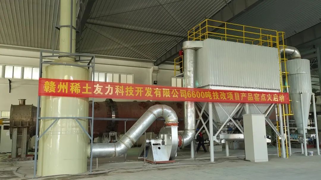 中国·885566威尼斯(股份)有限公司-官方网站