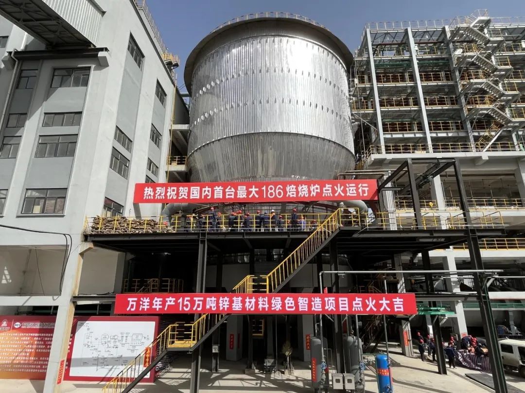 中国·885566威尼斯(股份)有限公司-官方网站