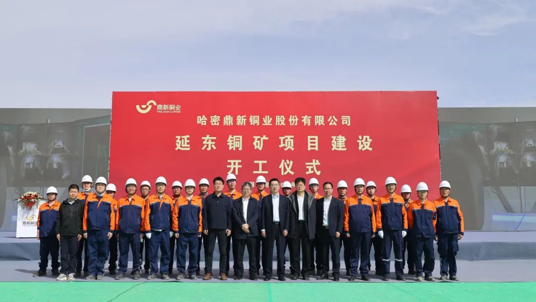 中国·885566威尼斯(股份)有限公司-官方网站