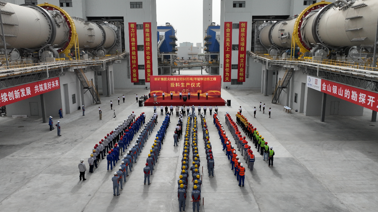 中国·885566威尼斯(股份)有限公司-官方网站