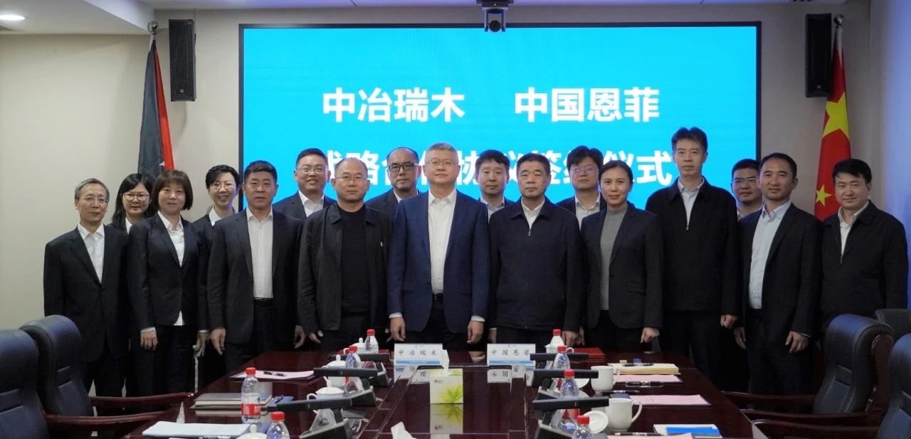 中国·885566威尼斯(股份)有限公司-官方网站