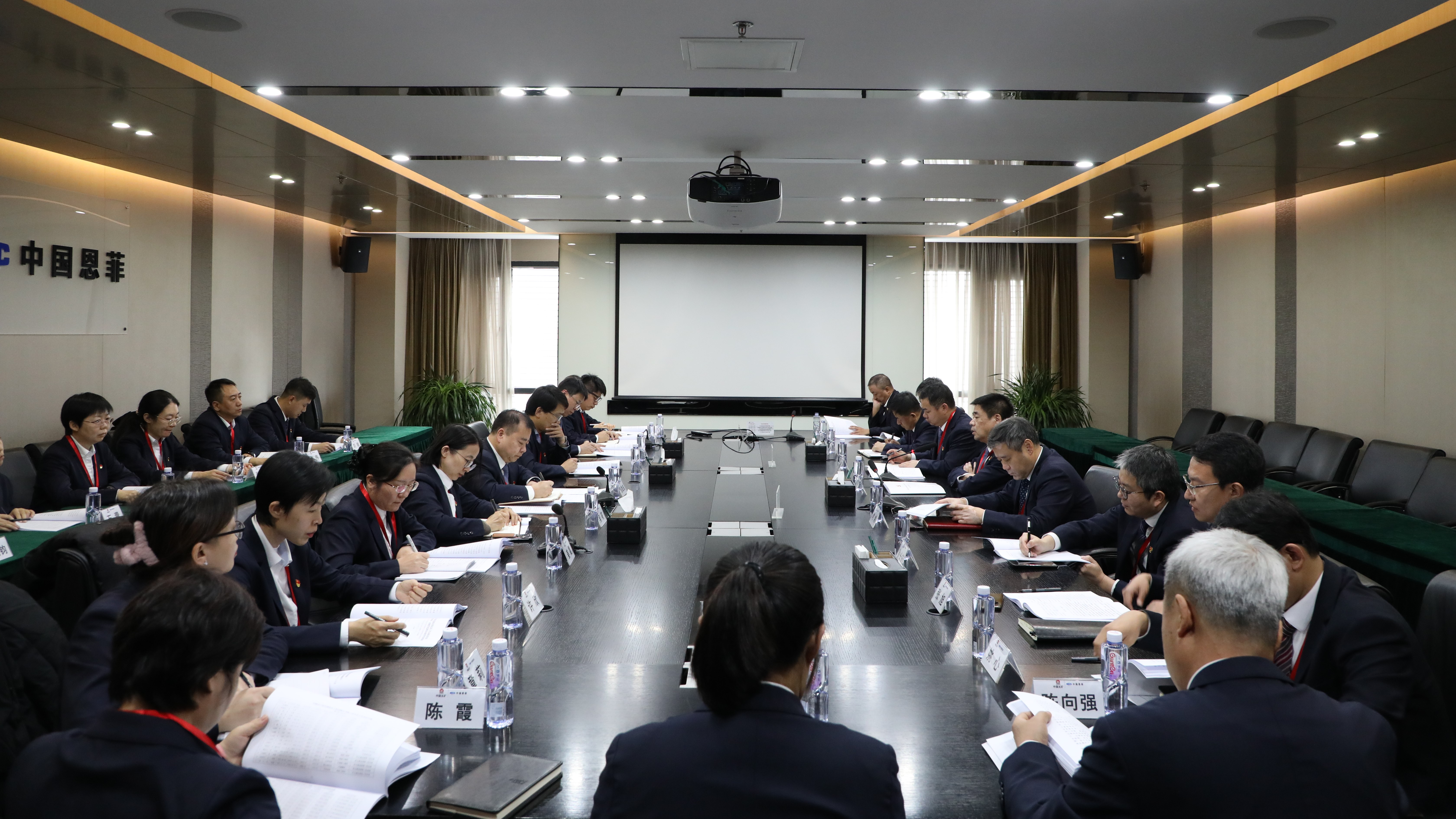 中国·885566威尼斯(股份)有限公司-官方网站