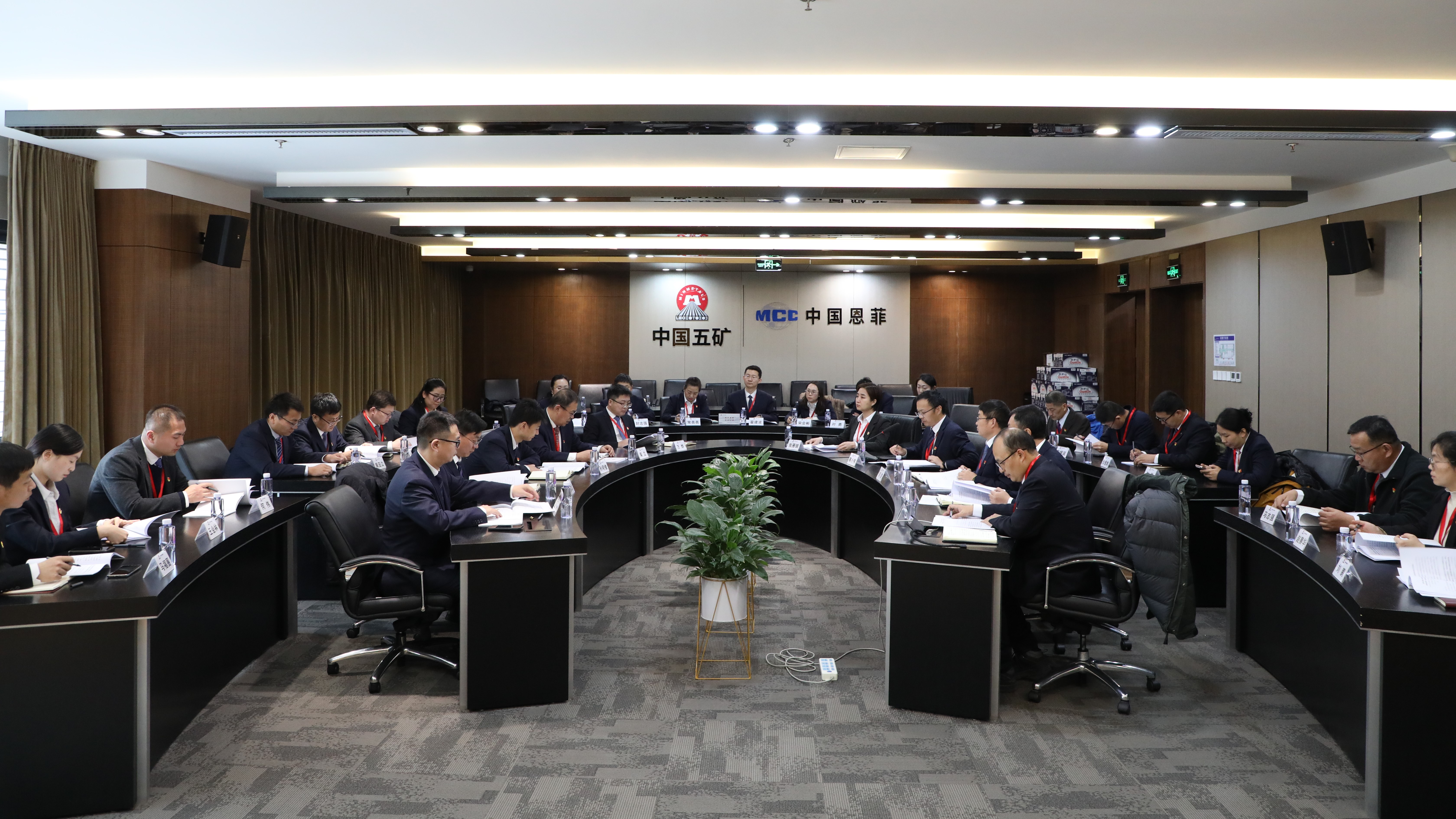 中国·885566威尼斯(股份)有限公司-官方网站