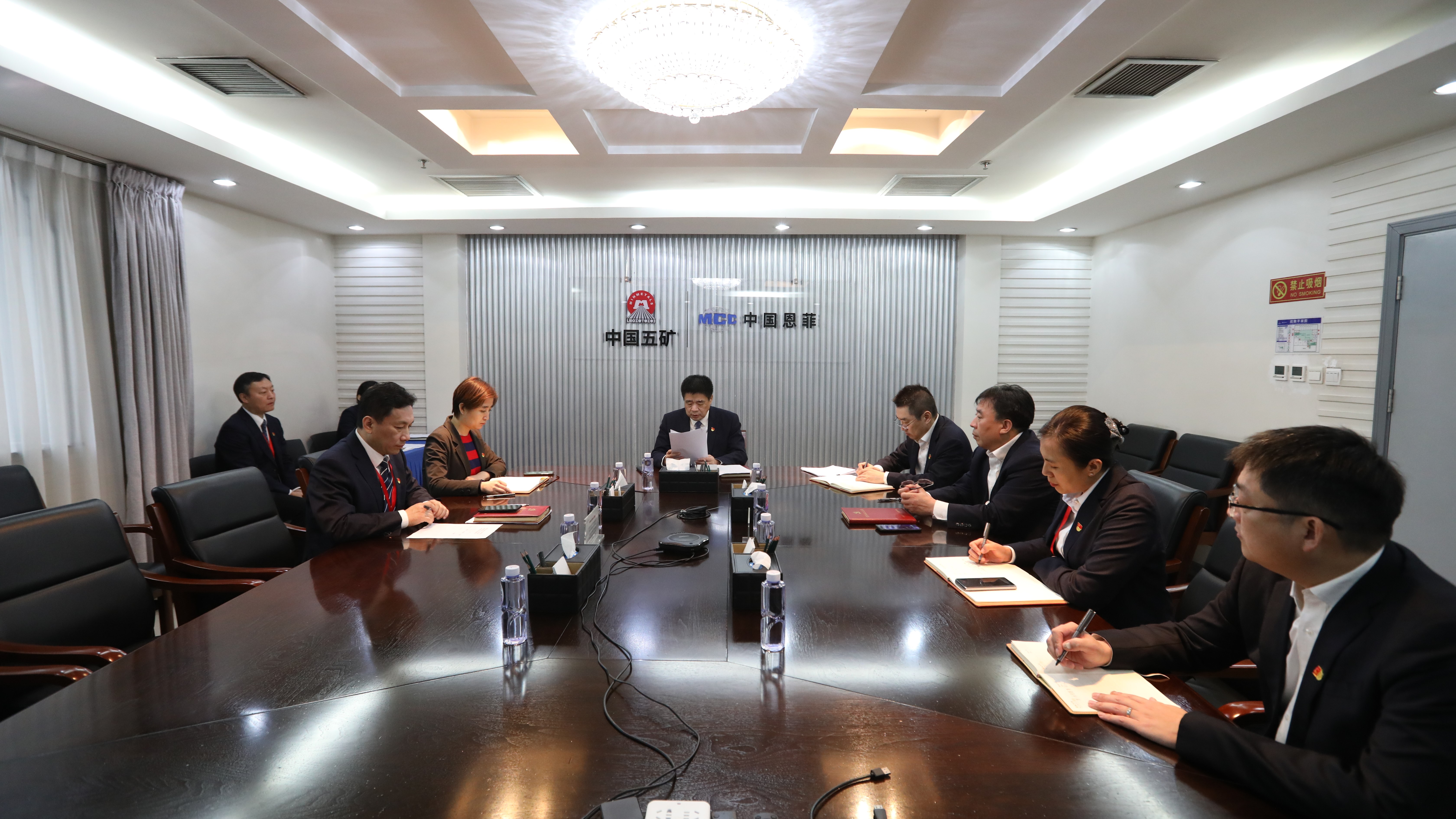 中国·885566威尼斯(股份)有限公司-官方网站