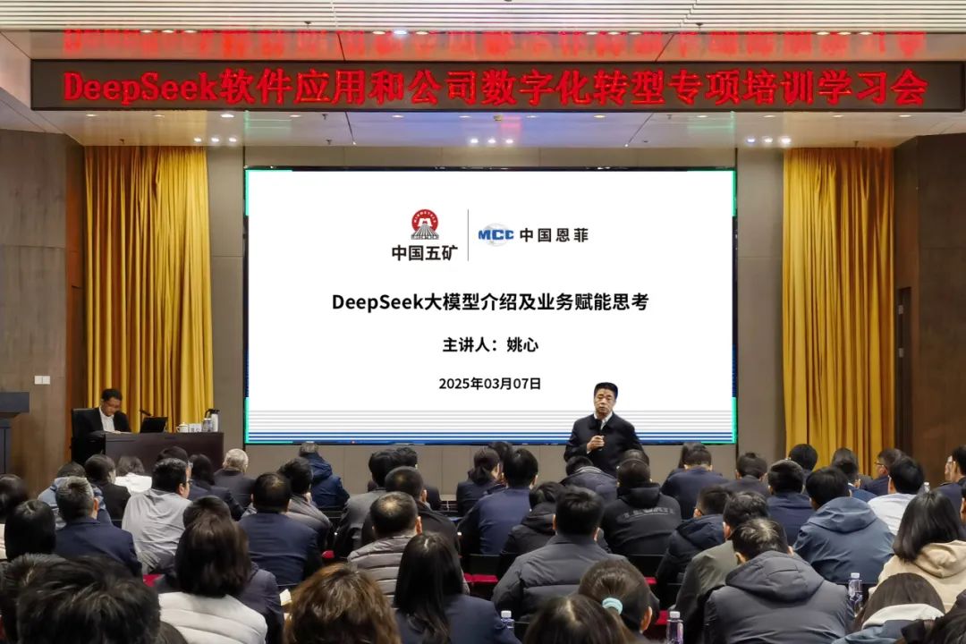 中国·885566威尼斯(股份)有限公司-官方网站