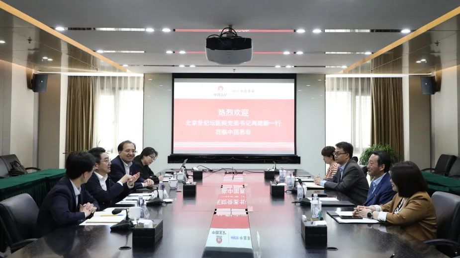 中国·885566威尼斯(股份)有限公司-官方网站