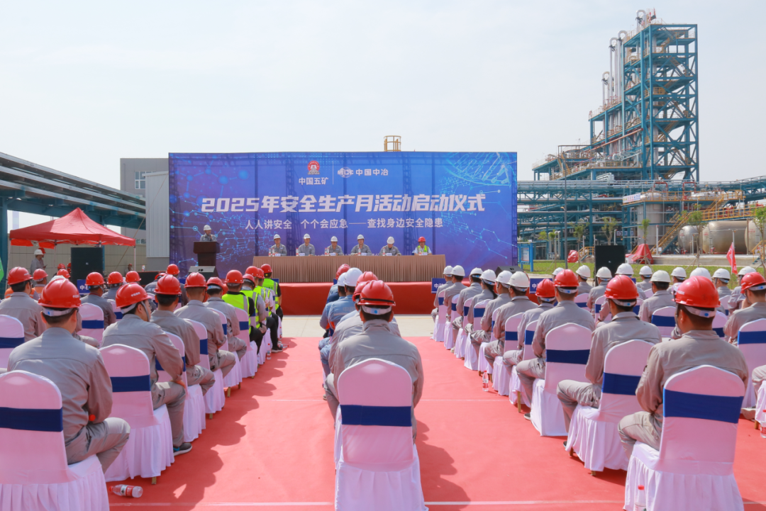 中国·885566威尼斯(股份)有限公司-官方网站