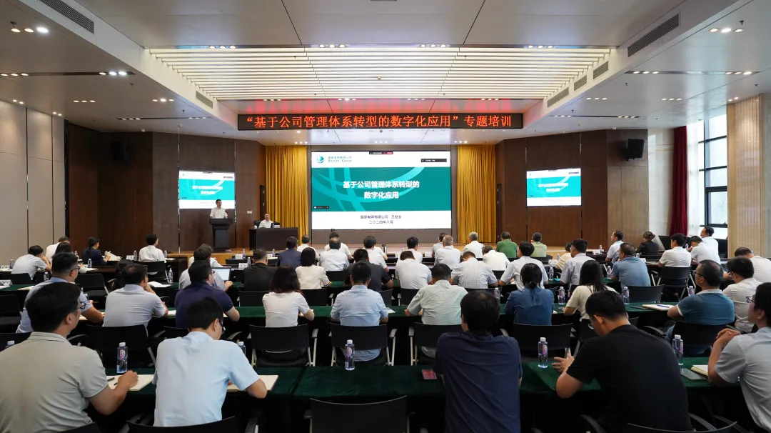 中国·885566威尼斯(股份)有限公司-官方网站