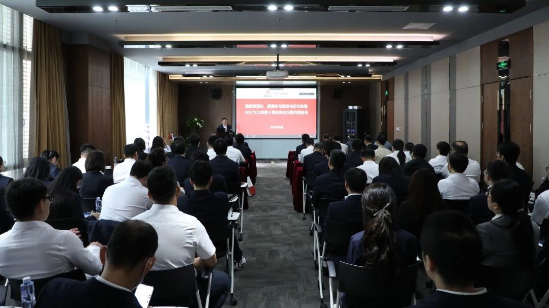 中国·885566威尼斯(股份)有限公司-官方网站