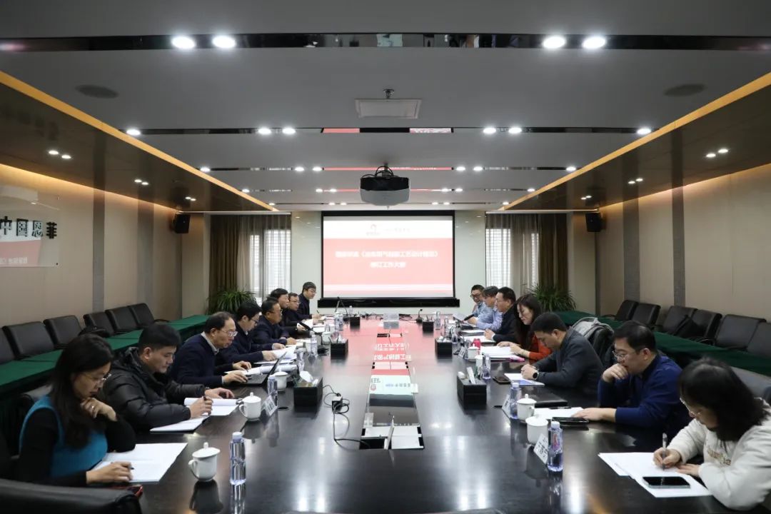 中国·885566威尼斯(股份)有限公司-官方网站