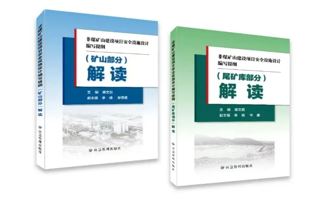 中国·885566威尼斯(股份)有限公司-官方网站