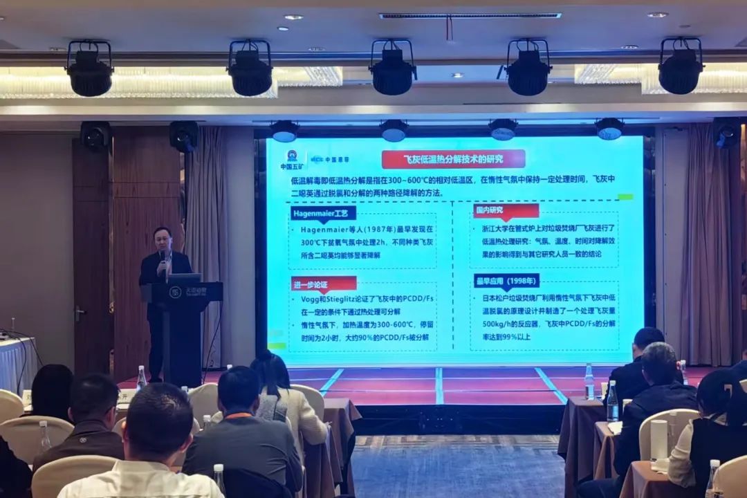 中国·885566威尼斯(股份)有限公司-官方网站