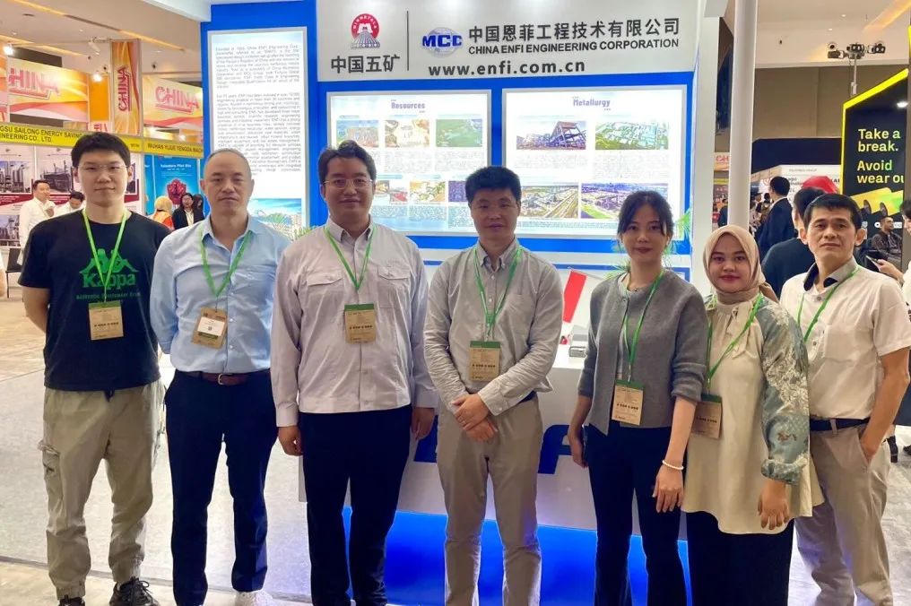 中国·885566威尼斯(股份)有限公司-官方网站