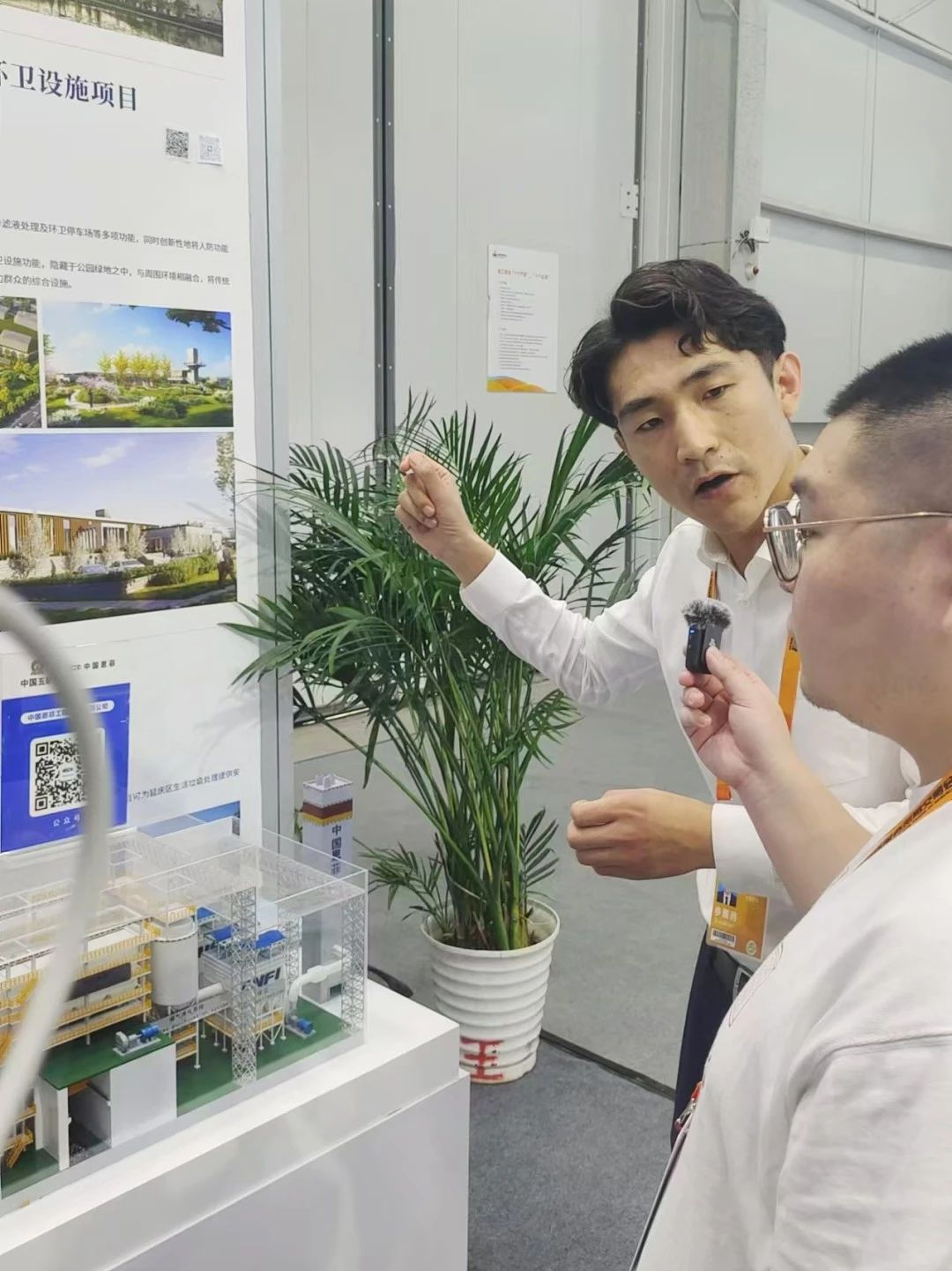 中国·885566威尼斯(股份)有限公司-官方网站