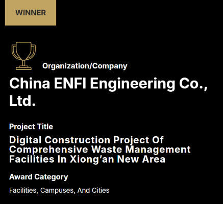 中国·885566威尼斯(股份)有限公司-官方网站