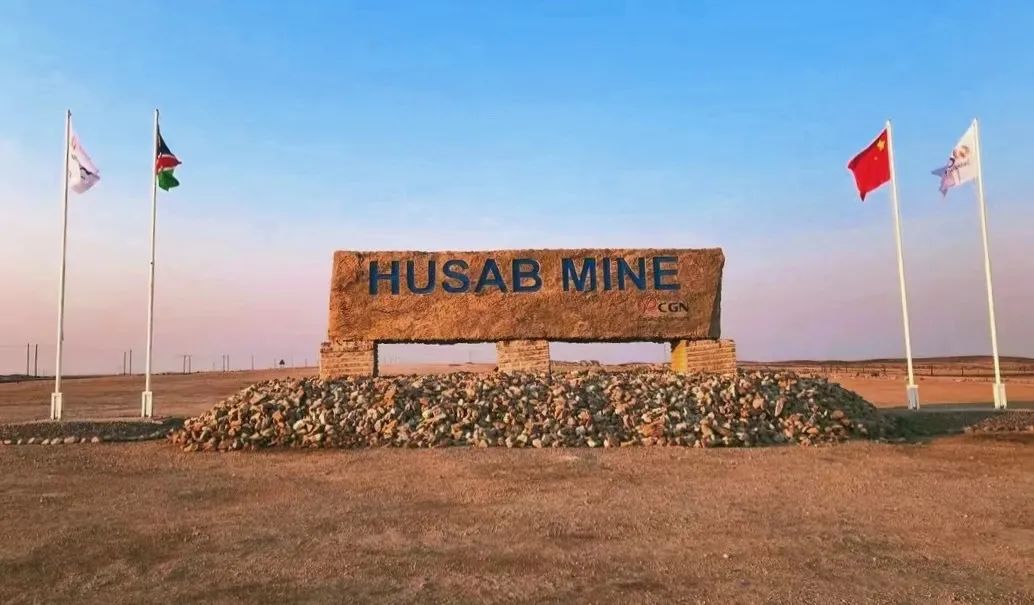 中国·885566威尼斯(股份)有限公司-官方网站