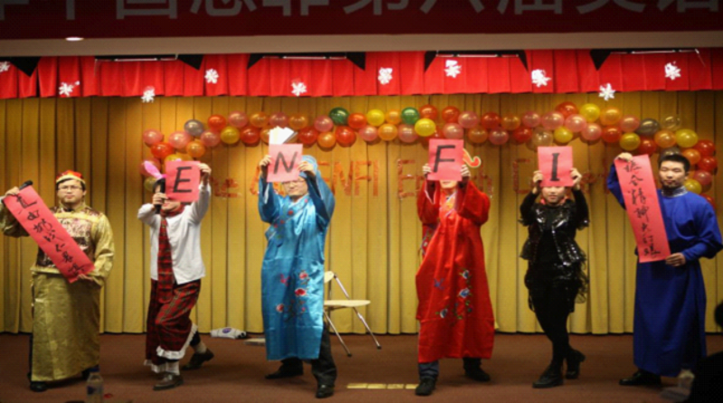 W020241120594175397777