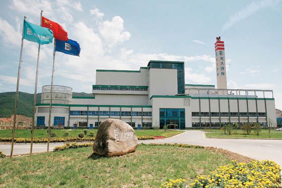 W020241119527191436980