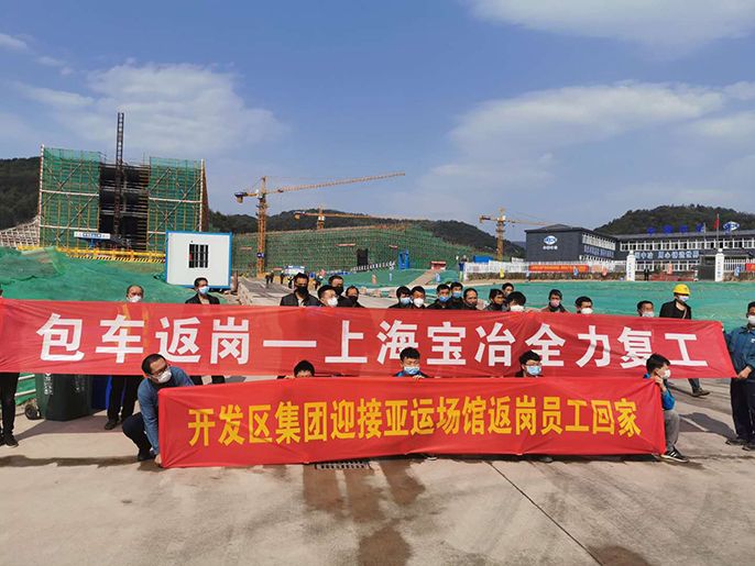 W020241120603822277125