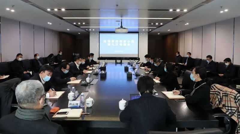 W020241120603830556536